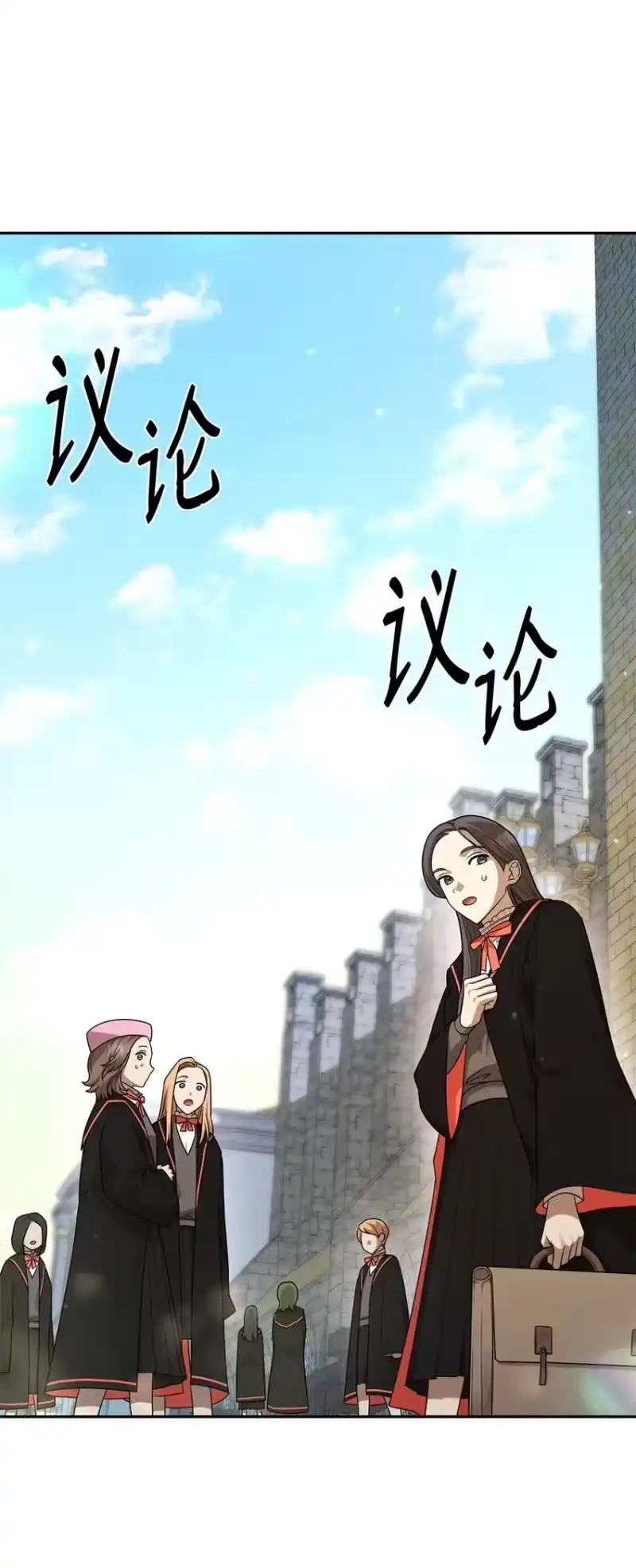 无限魔法师_h 18 这就是命 第60页