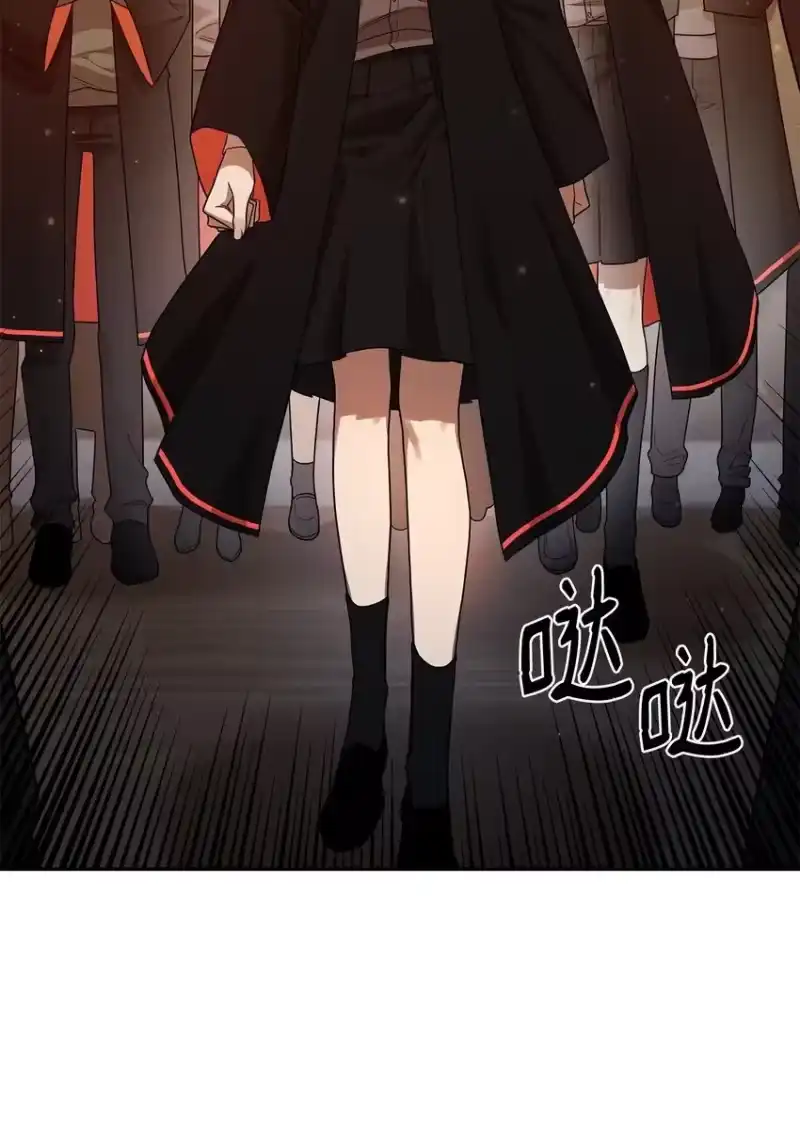 无限魔法师_h 18 这就是命 第95页