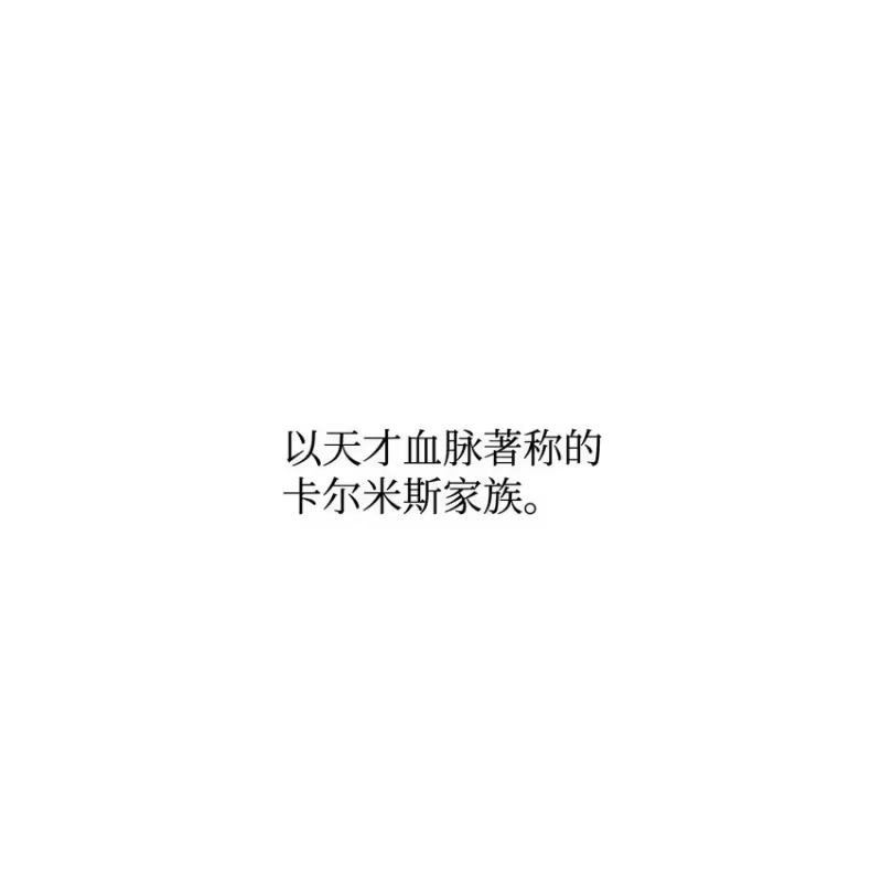 无限魔法师_h 19 领域应用 第1页