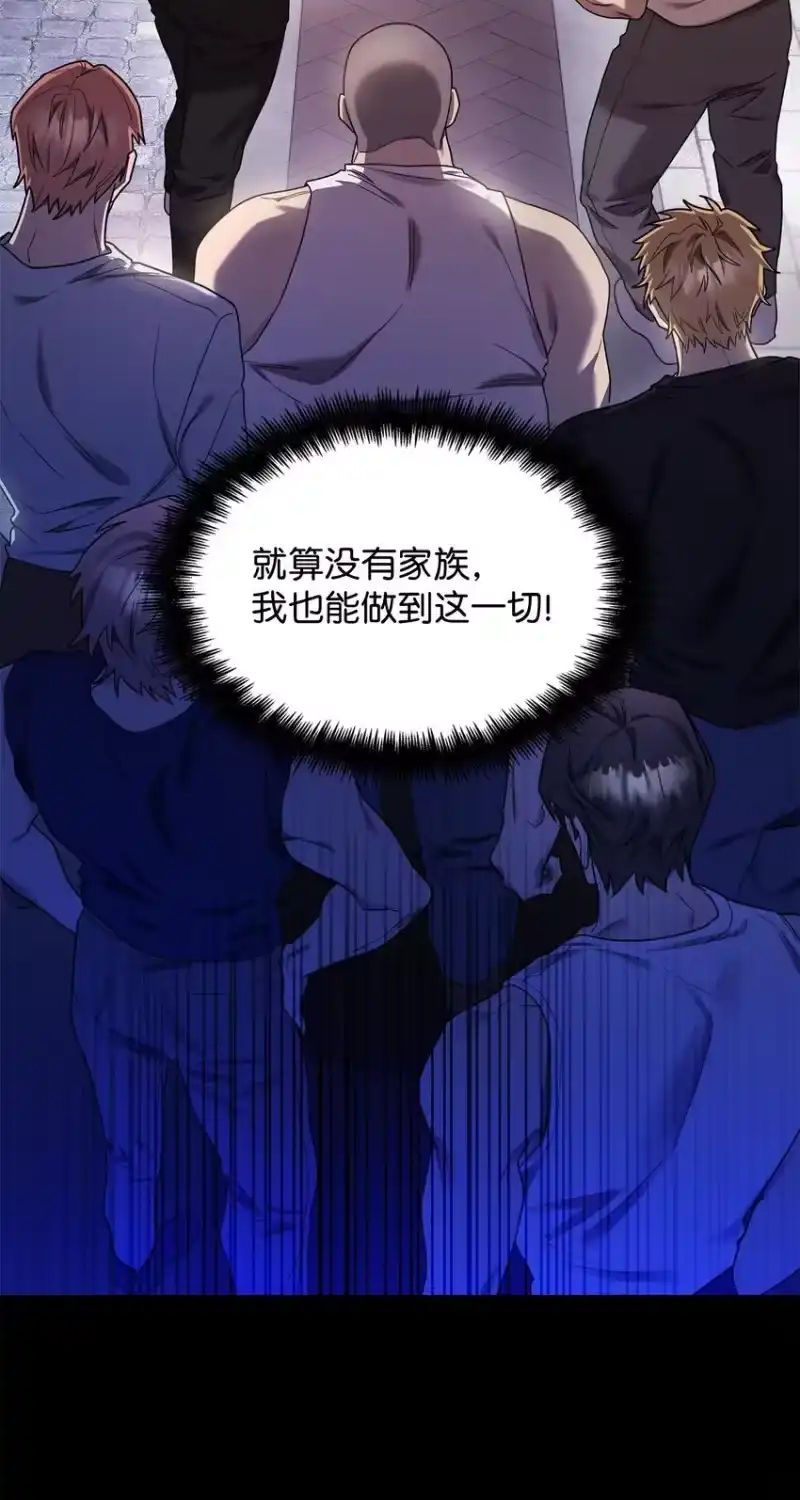 无限魔法师_h 19 领域应用 第13页