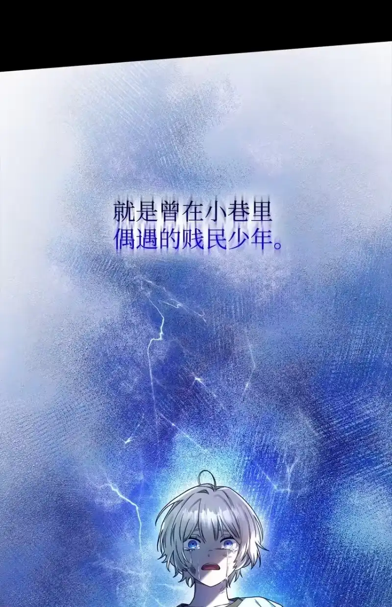 无限魔法师_h 19 领域应用 第19页