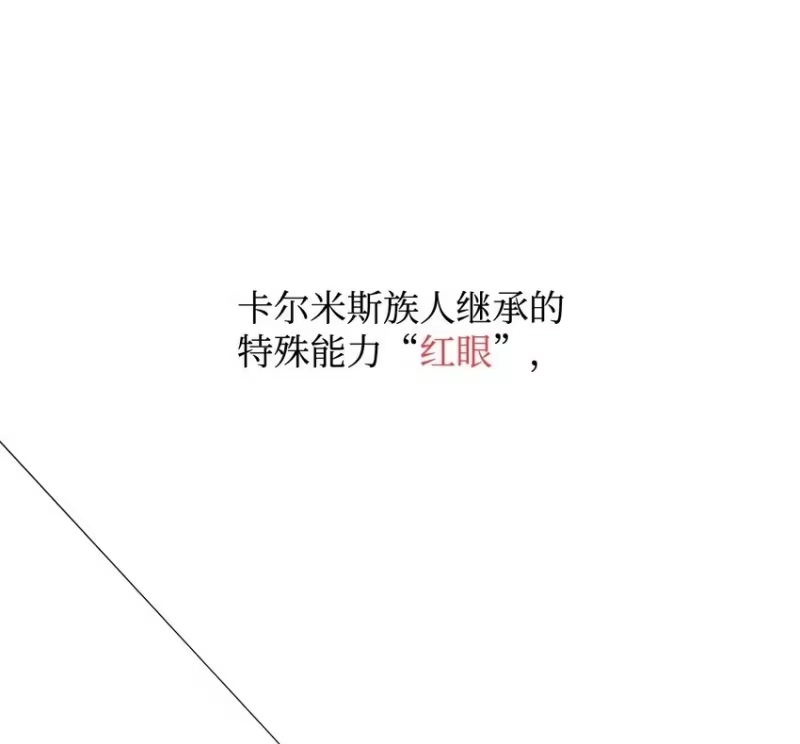 无限魔法师_h 19 领域应用 第2页