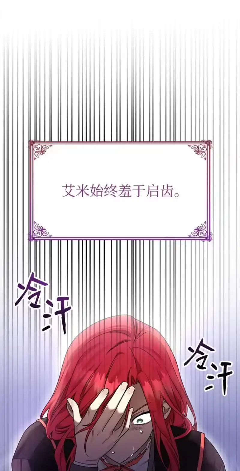 无限魔法师_h 19 领域应用 第28页