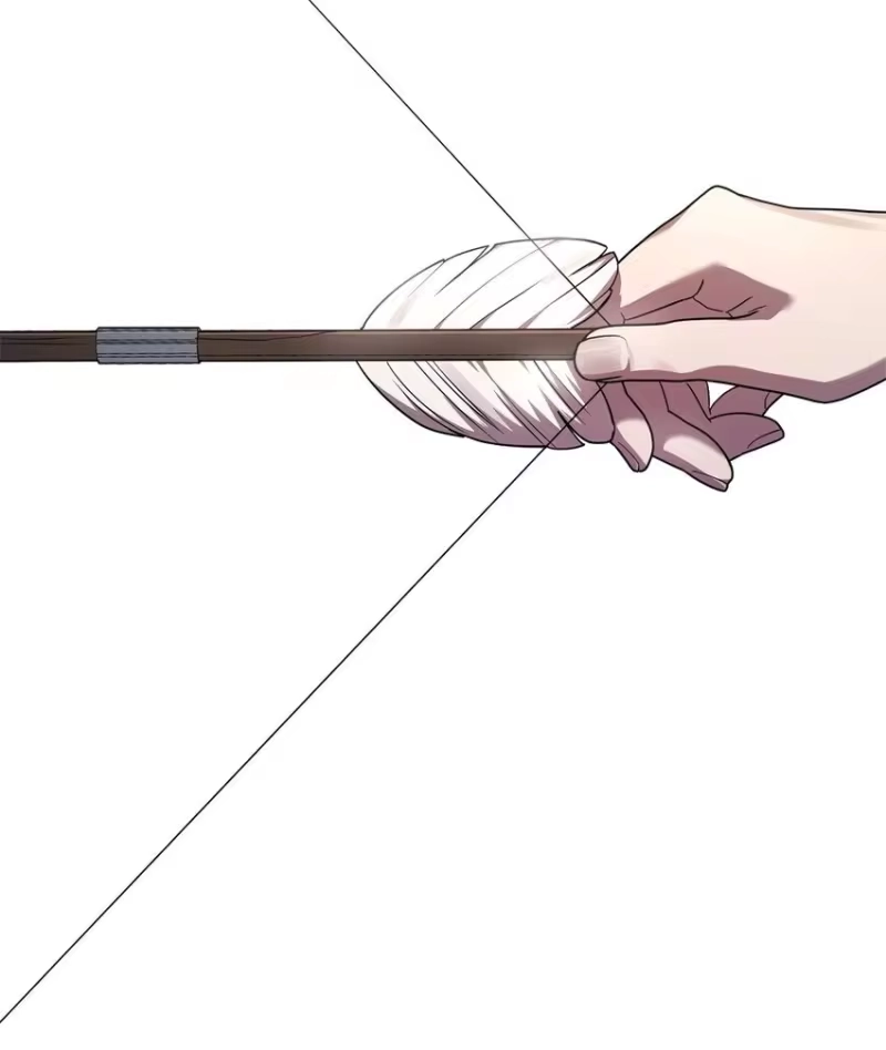 无限魔法师_h 19 领域应用 第3页