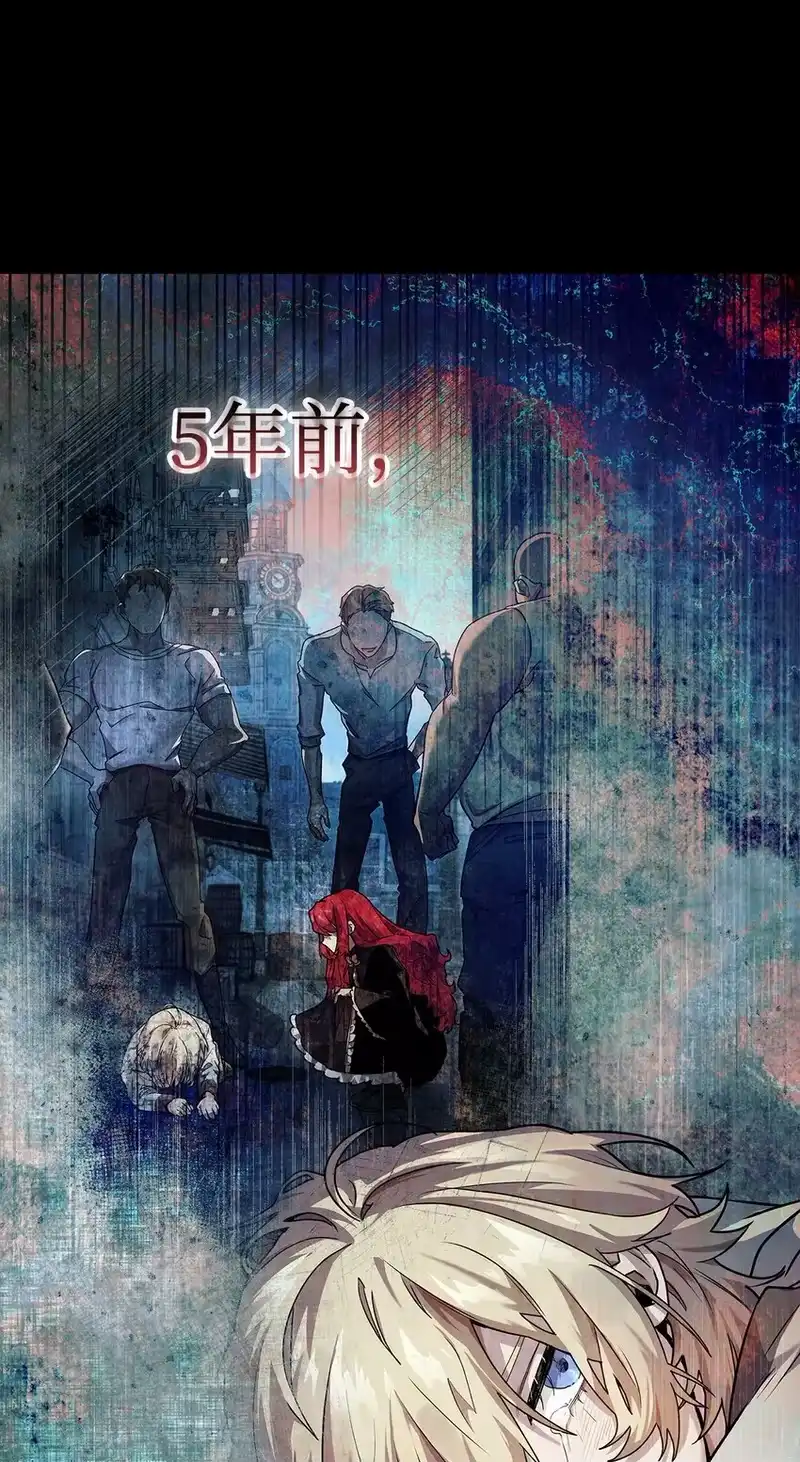 无限魔法师_h 19 领域应用 第31页