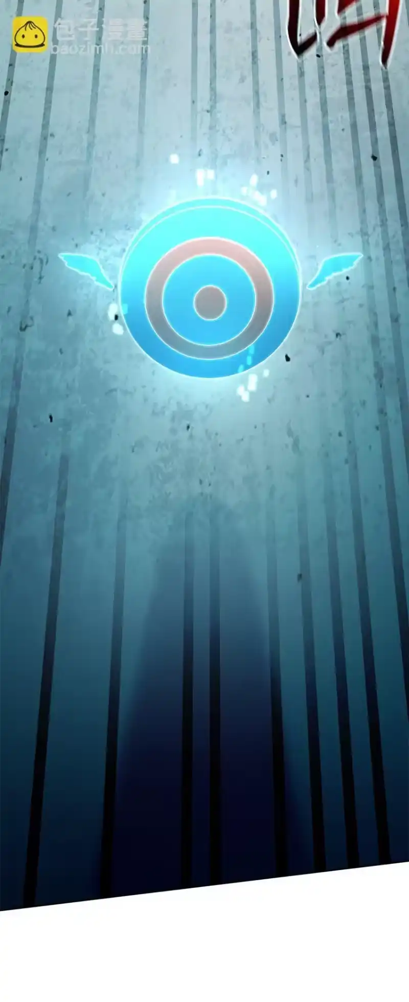 无限魔法师_h 19 领域应用 第58页