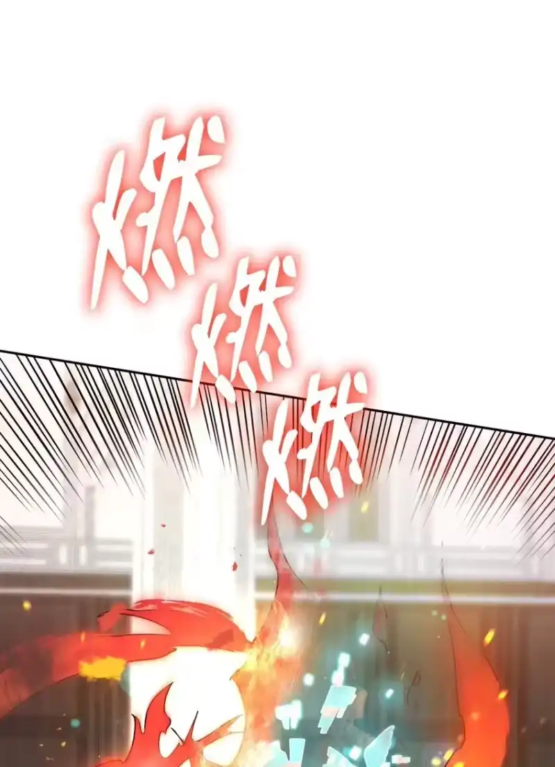 无限魔法师_h 19 领域应用 第64页
