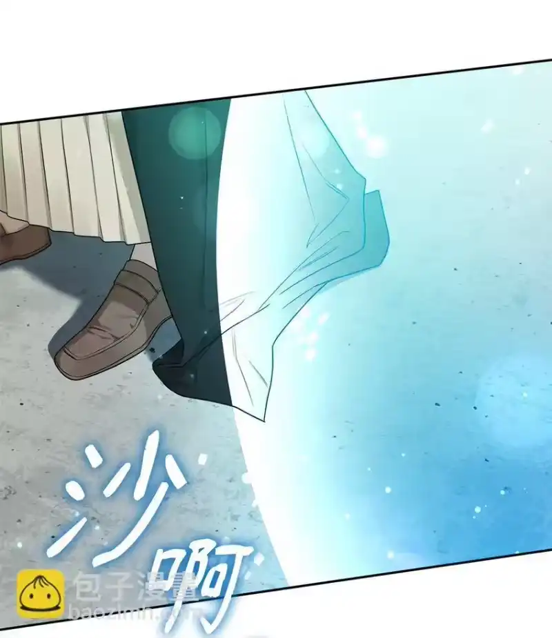 无限魔法师_h 19 领域应用 第84页