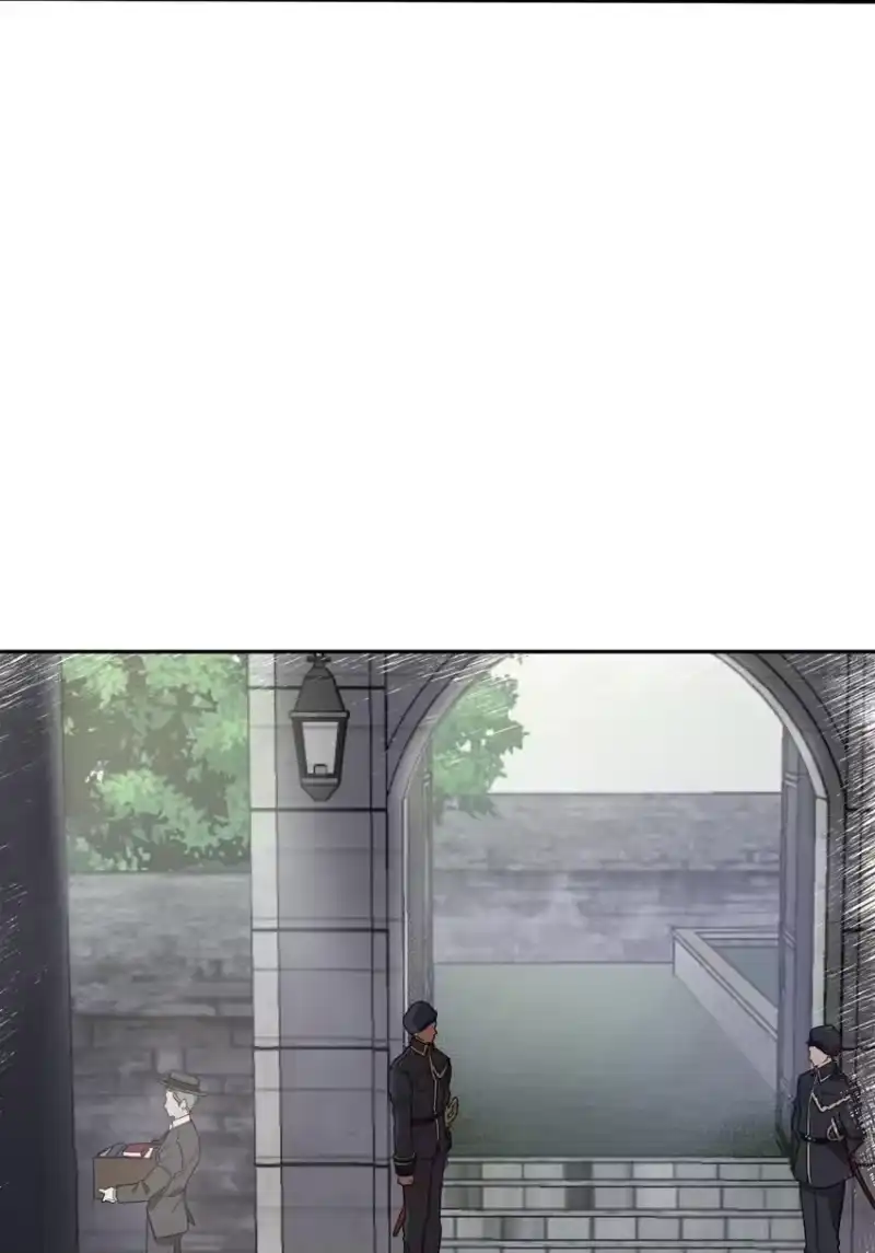 无限魔法师_h 01 初窥魔法 第93页