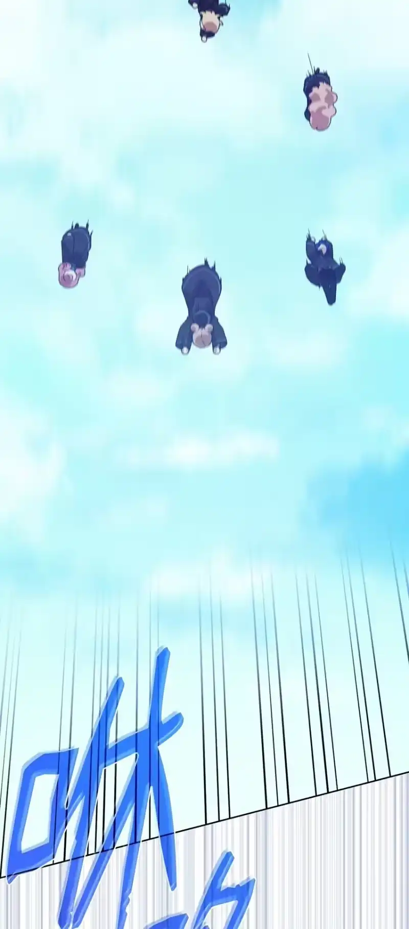 无限魔法师_h 02 精神领域 第22页