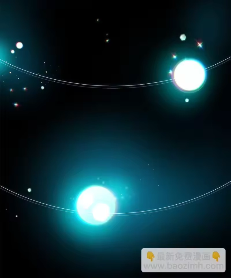 无限魔法师_h 02 精神领域 第77页
