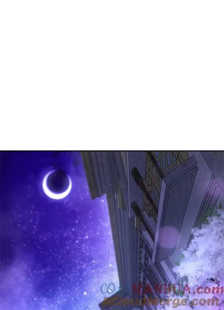 无限魔法师_h 第30话 第25页