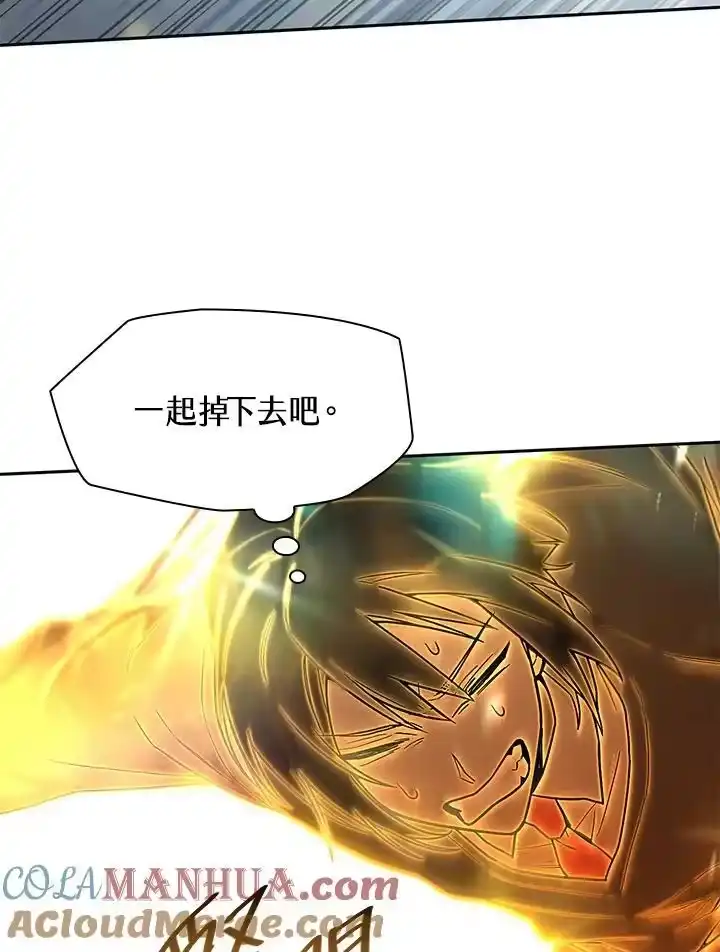 无限魔法师_h 第35话 第145页
