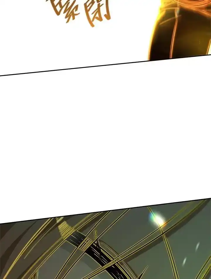 无限魔法师_h 第35话 第146页