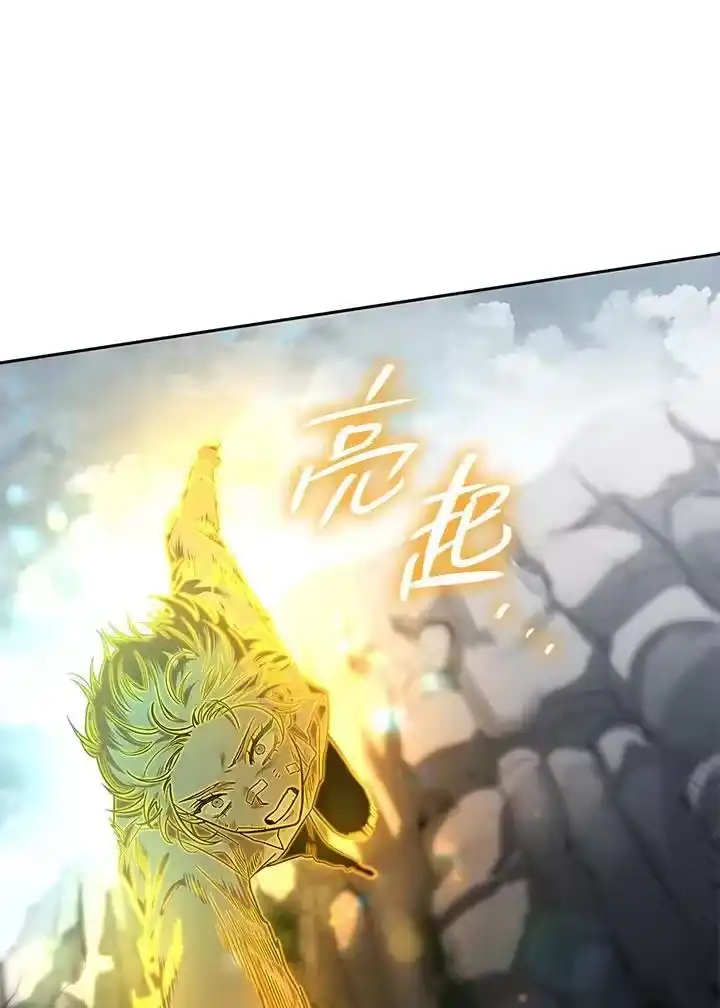 无限魔法师_h 第35话 第27页