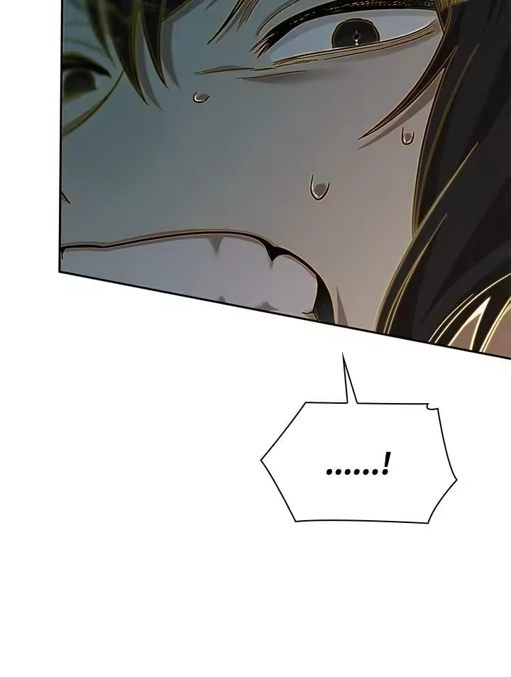无限魔法师_h 第36话 第14页