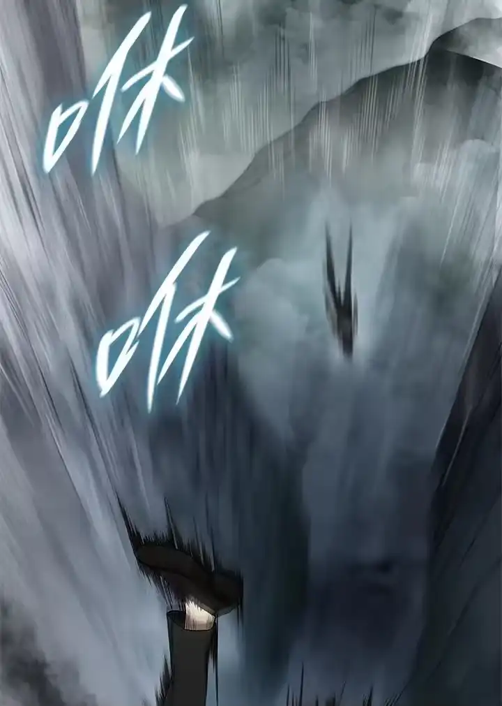 无限魔法师_h 第36话 第18页