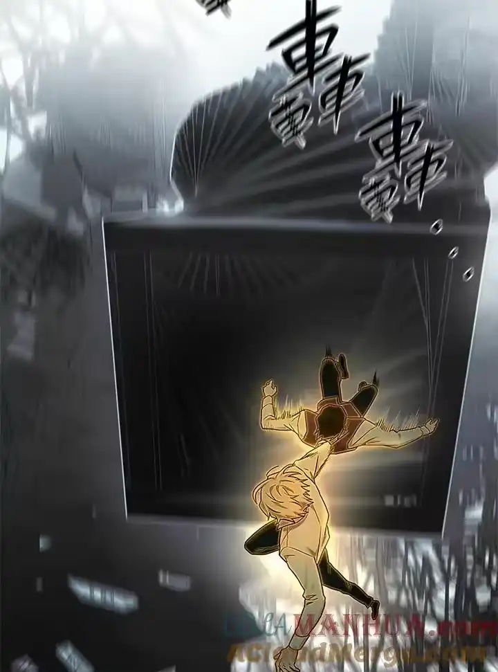 无限魔法师_h 第37话 第101页