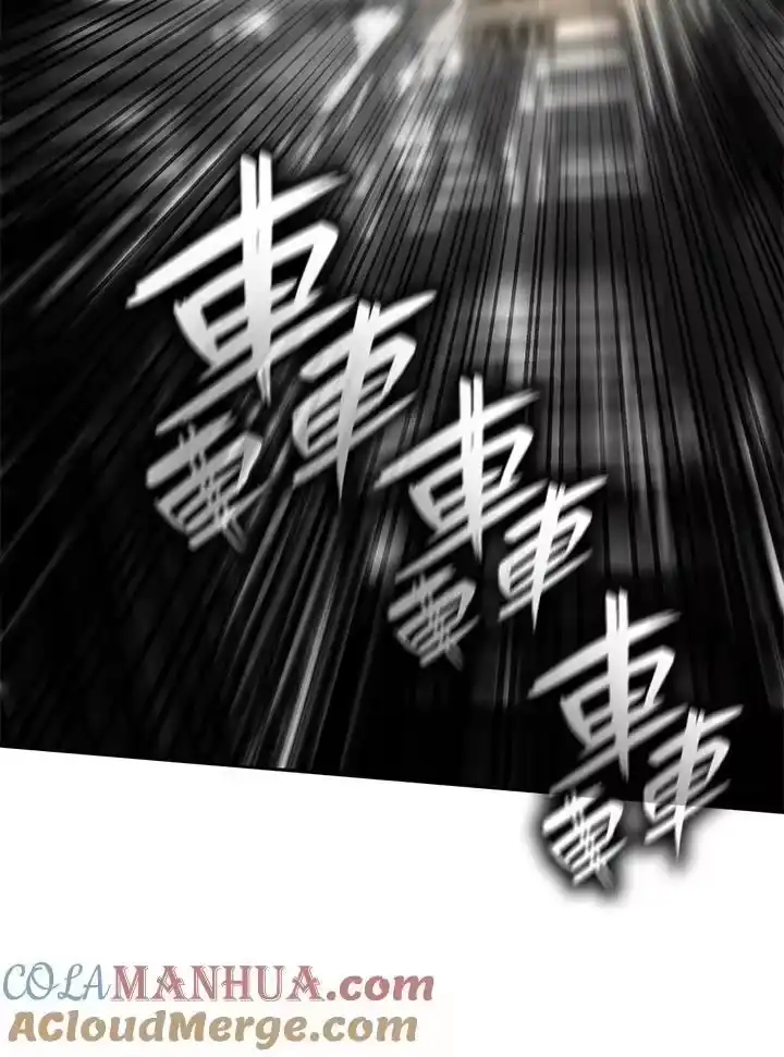 无限魔法师_h 第37话 第105页
