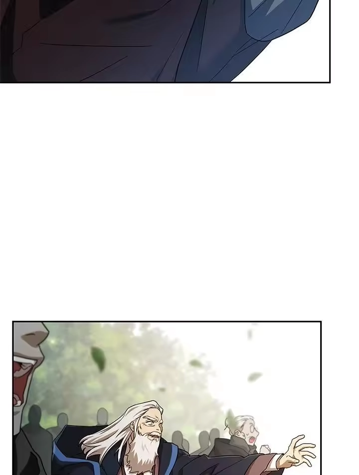 无限魔法师_h 第39话 第16页