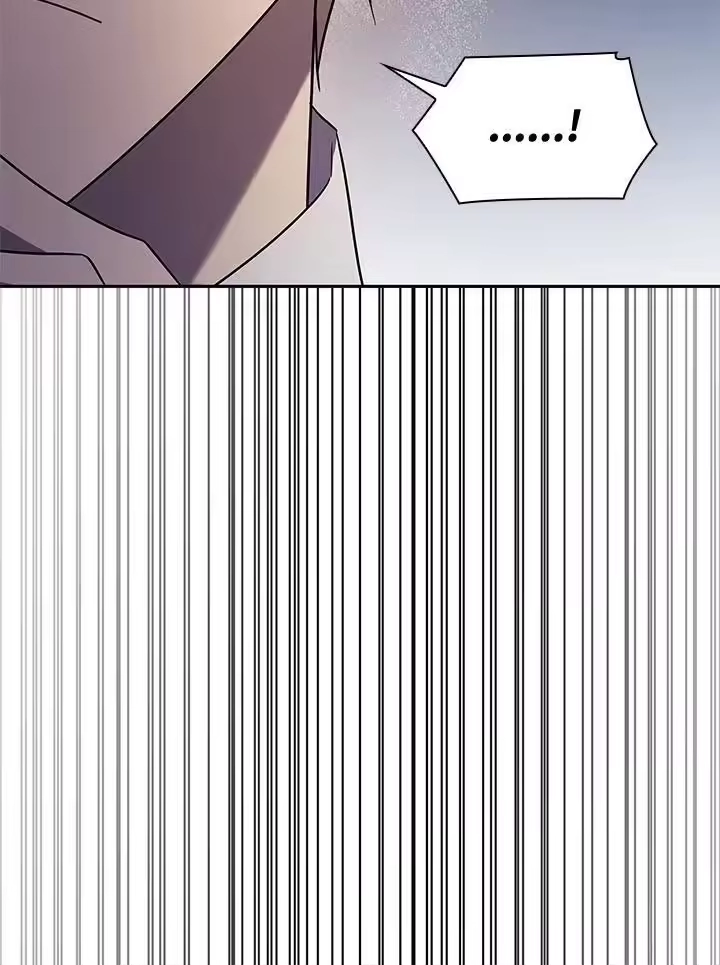 无限魔法师_h 第44话 第107页
