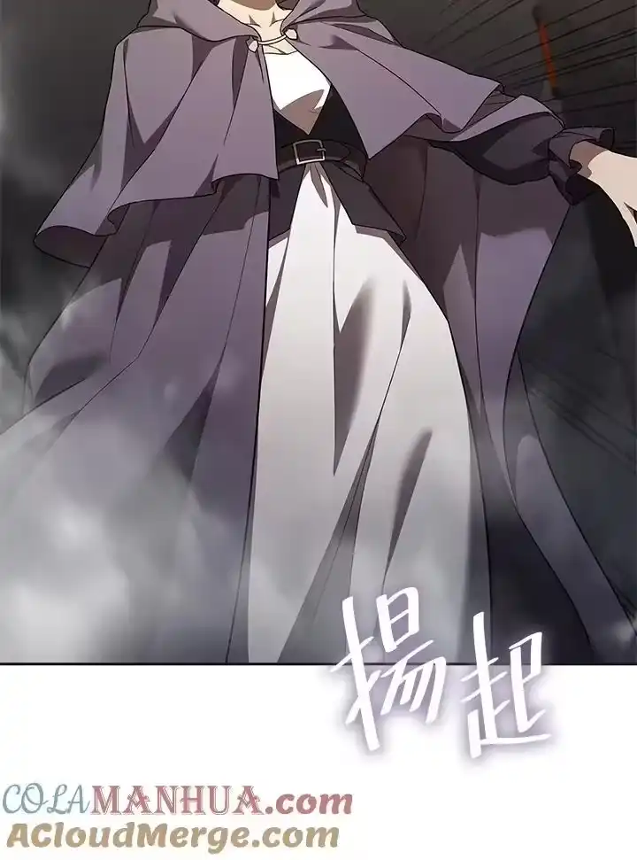 无限魔法师_h 第49话 第125页