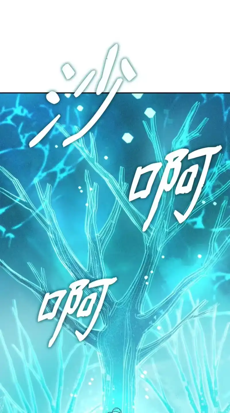 无限魔法师_h 04 看书 第18页