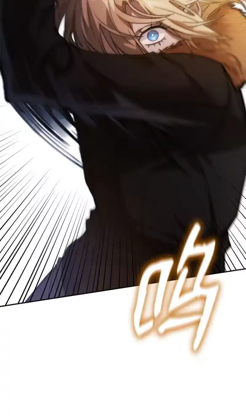 无限魔法师_h 04 看书 第51页