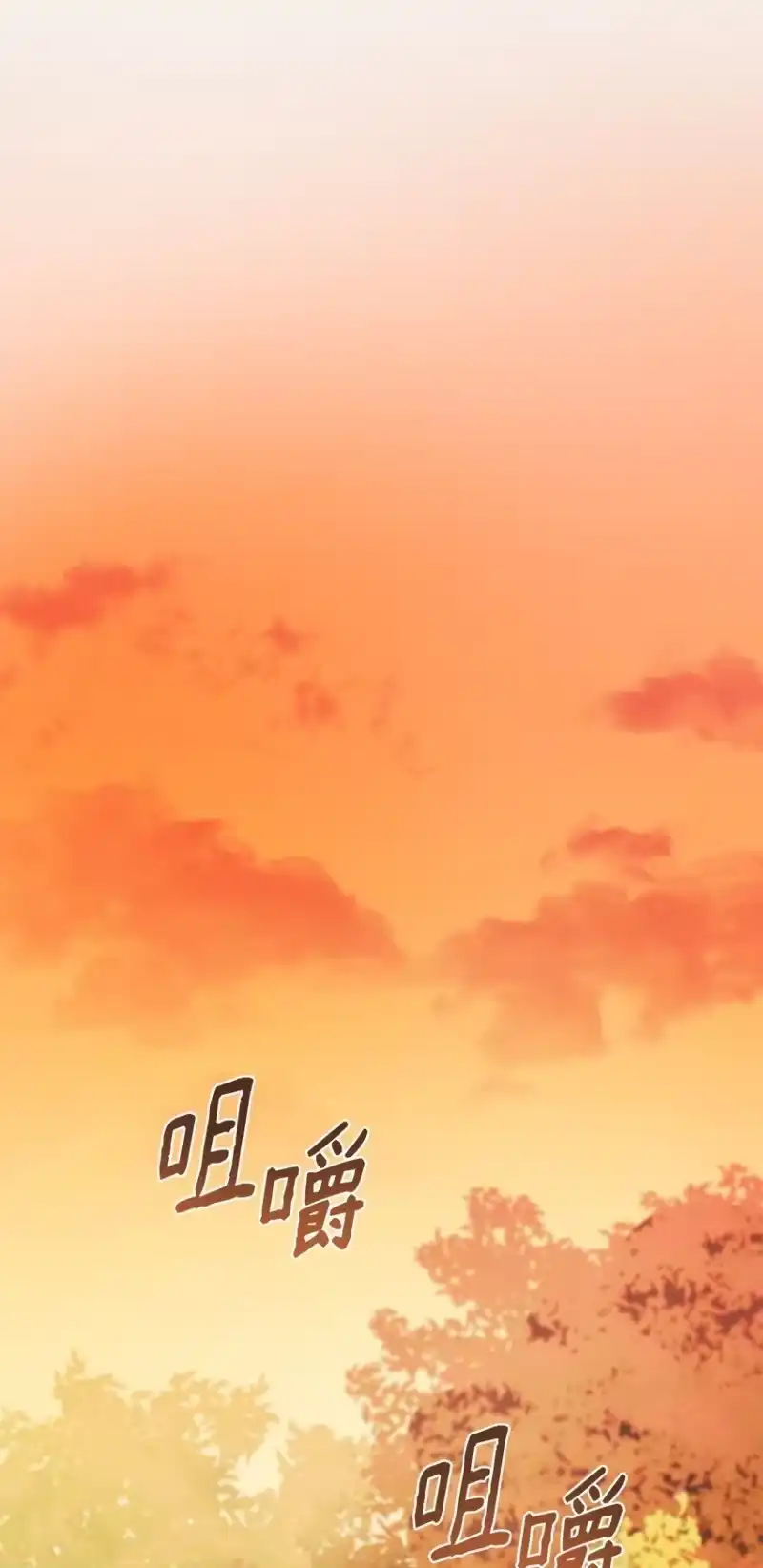 无限魔法师_h 04 看书 第66页