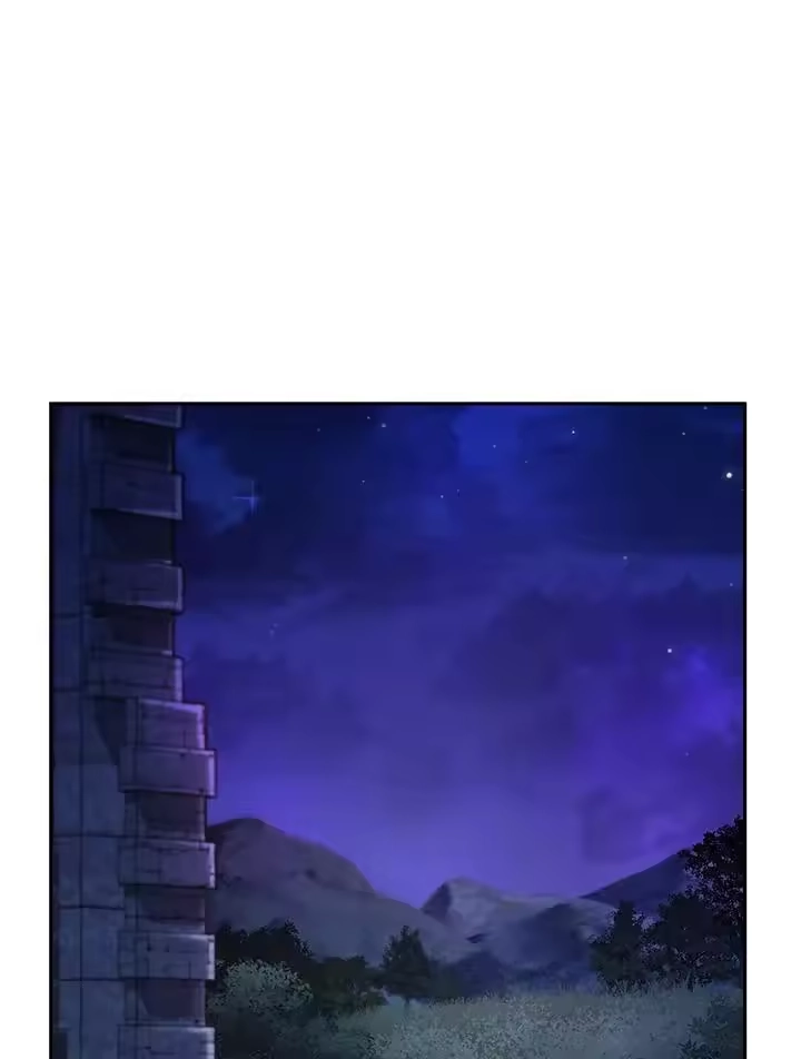 无限魔法师_h 第57话 第10页