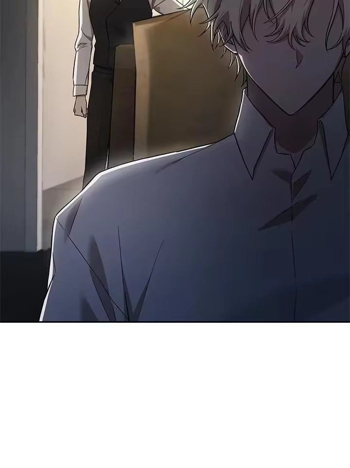 无限魔法师_h 第57话 第14页