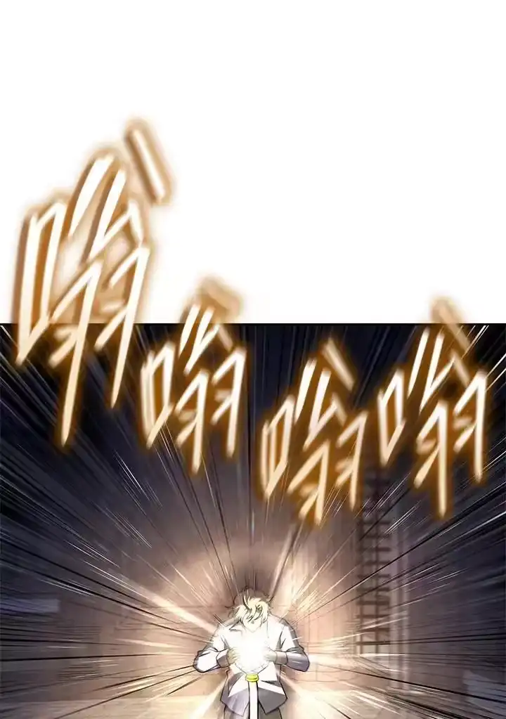 无限魔法师_h 第57话 第40页