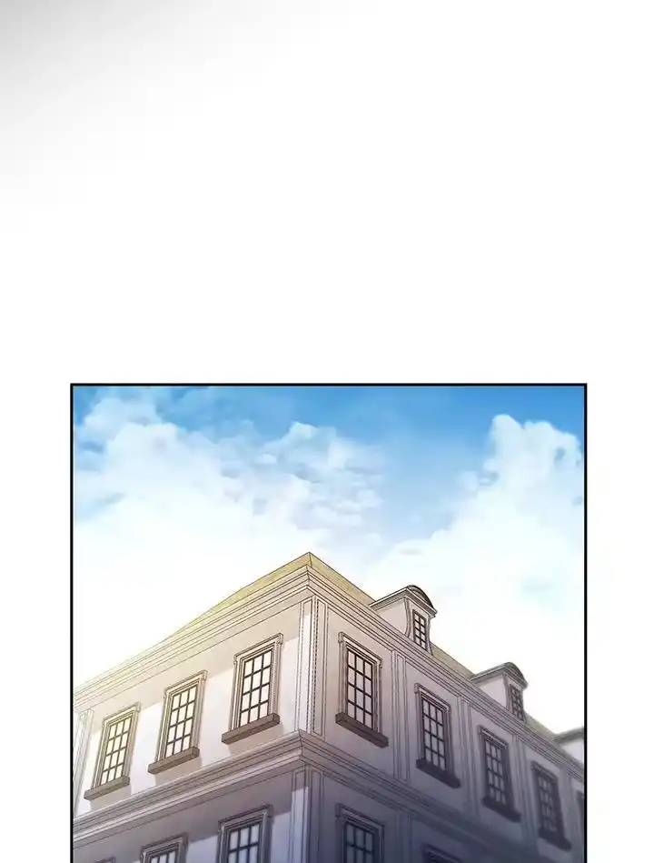 无限魔法师_h 第59话 第48页