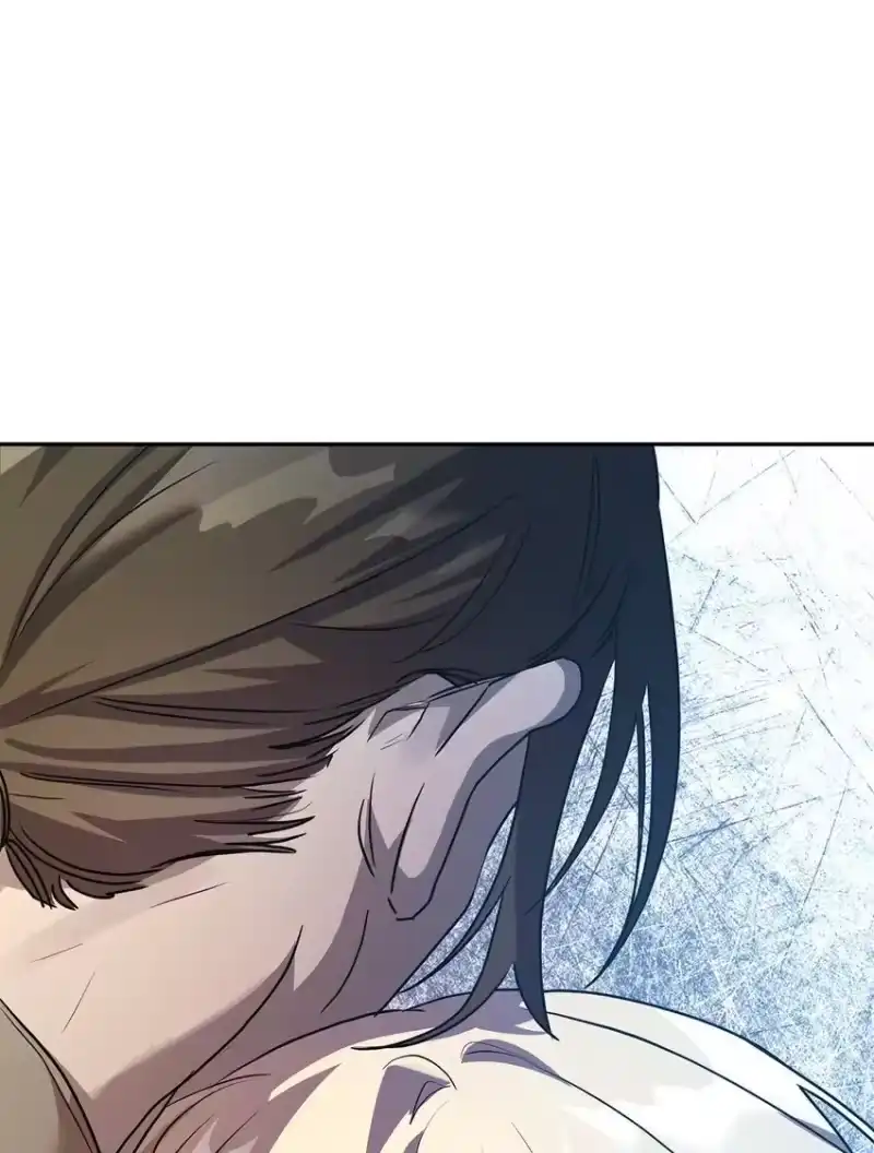 无限魔法师_h 05 进入宅邸 第26页