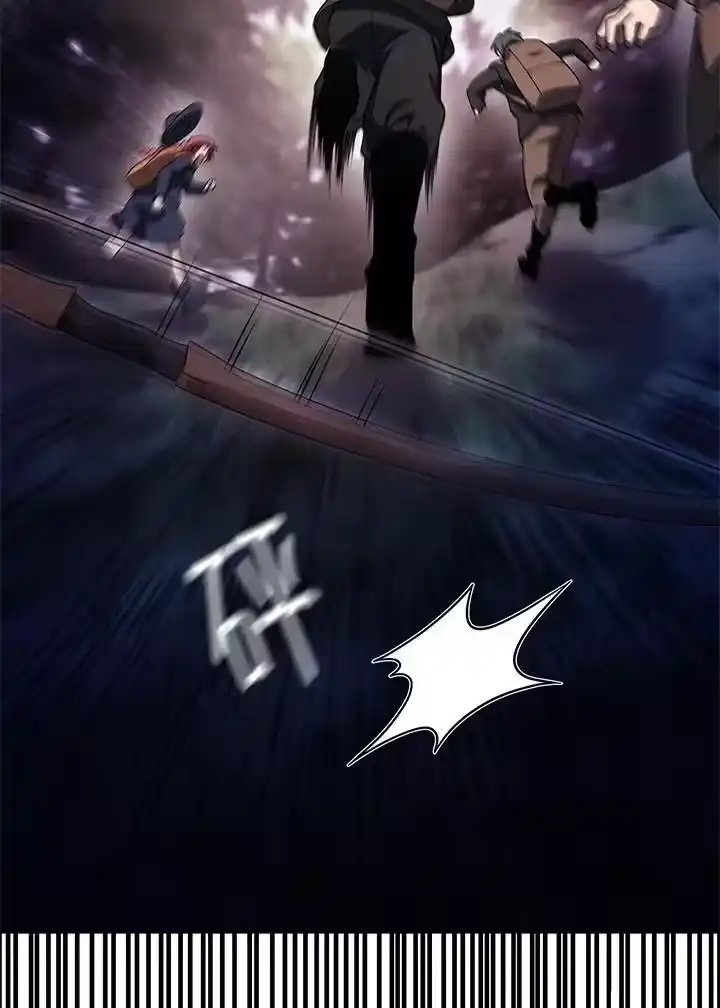 无限魔法师_h 第62话 第11页