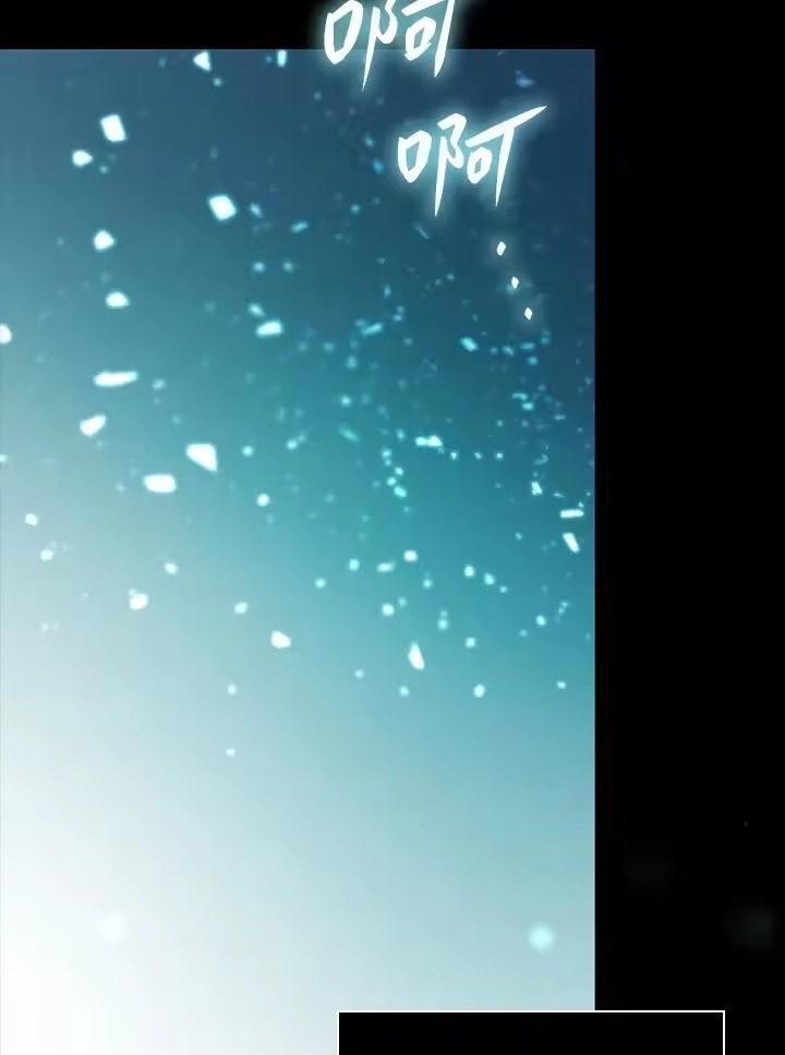 无限魔法师_h 第62话 第130页