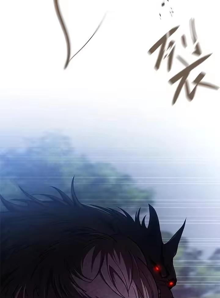 无限魔法师_h 第62话 第23页