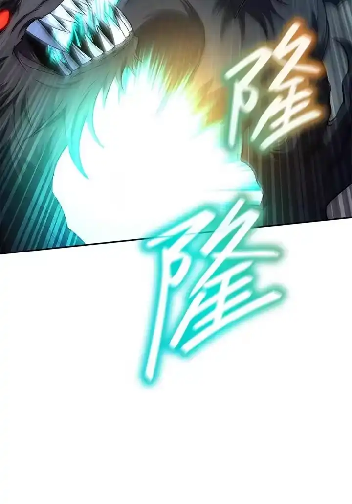无限魔法师_h 第64话 第36页