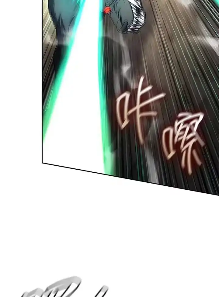 无限魔法师_h 第64话 第39页