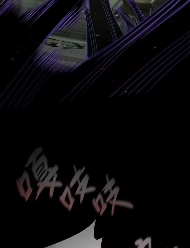 无限魔法师_h 第65话(第1季最终章) 第178页