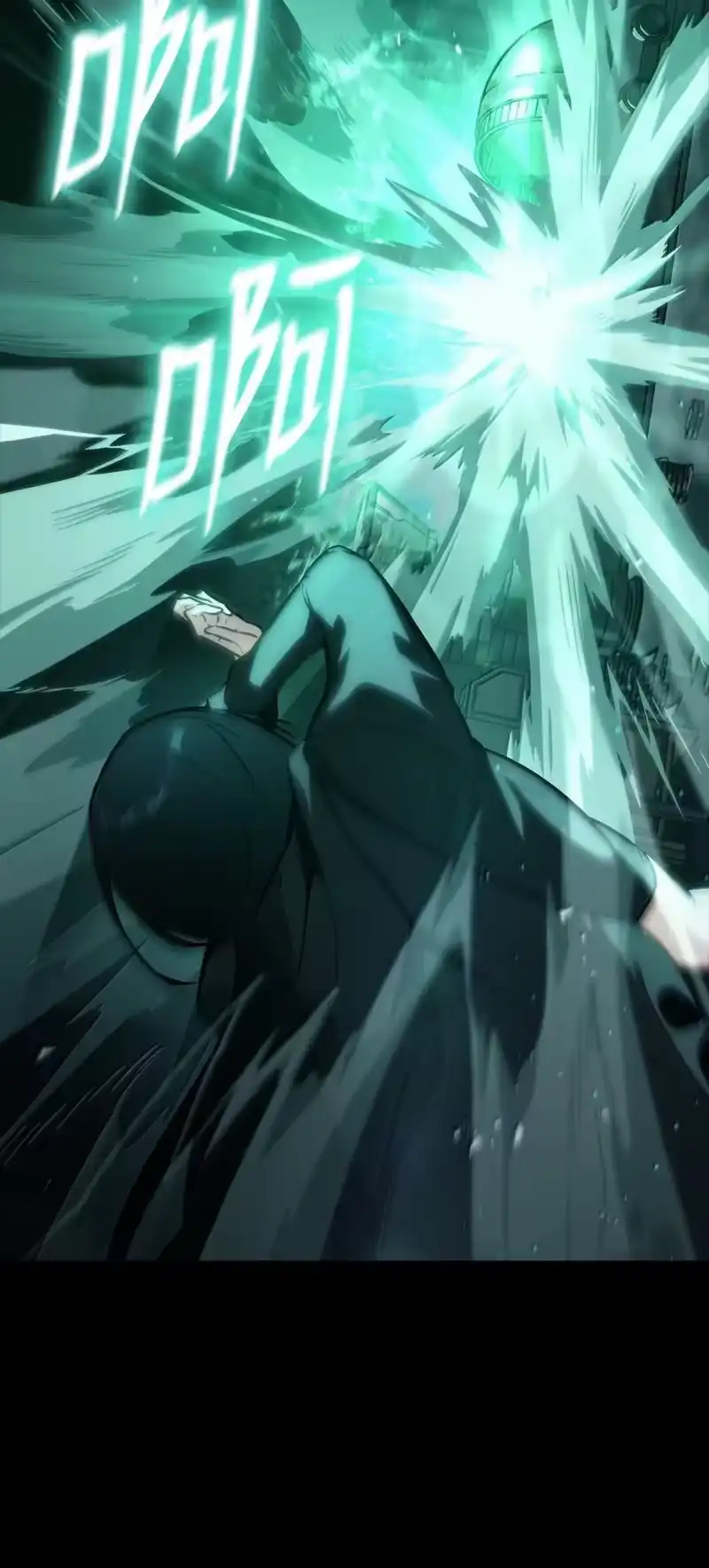 无限魔法师_h 66 暗黑魔法 第101页