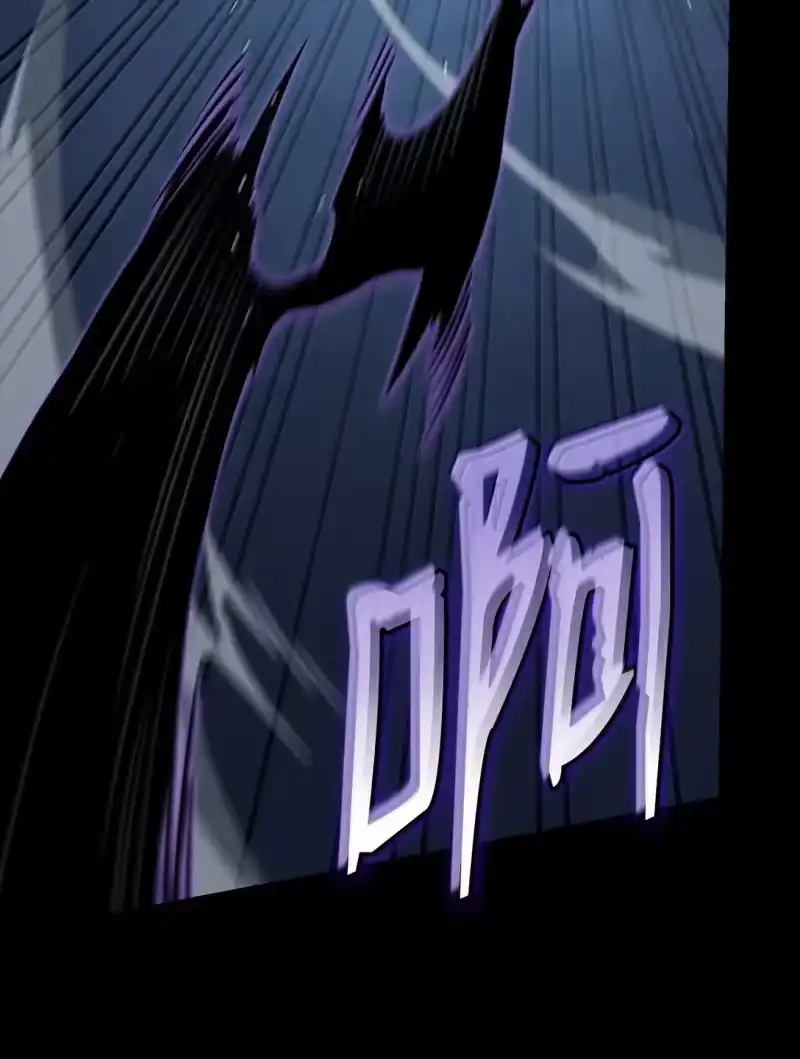 无限魔法师_h 66 暗黑魔法 第19页