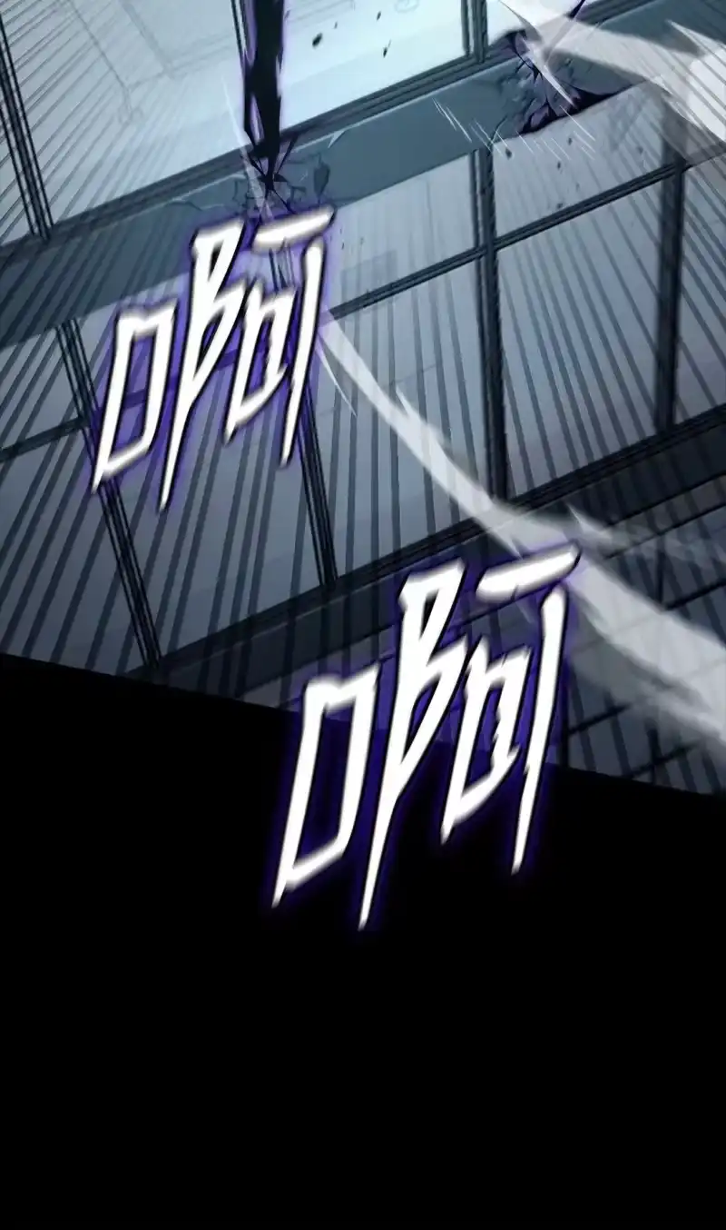 无限魔法师_h 66 暗黑魔法 第23页