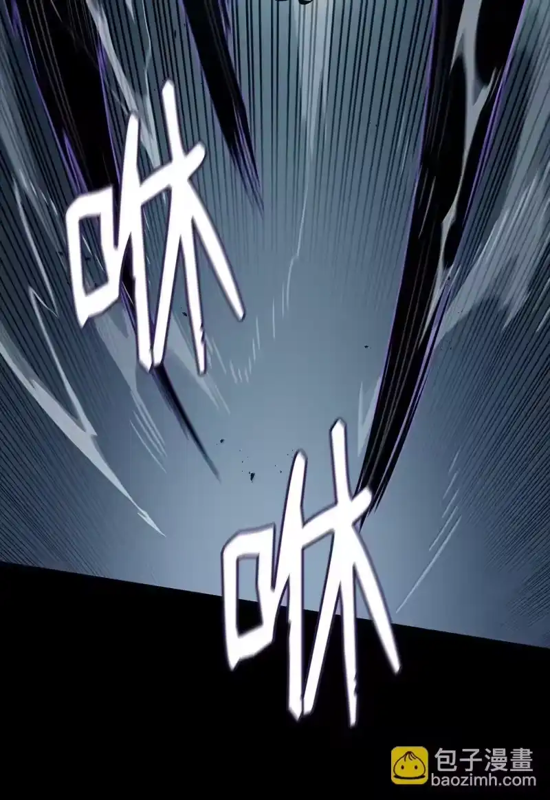 无限魔法师_h 66 暗黑魔法 第37页