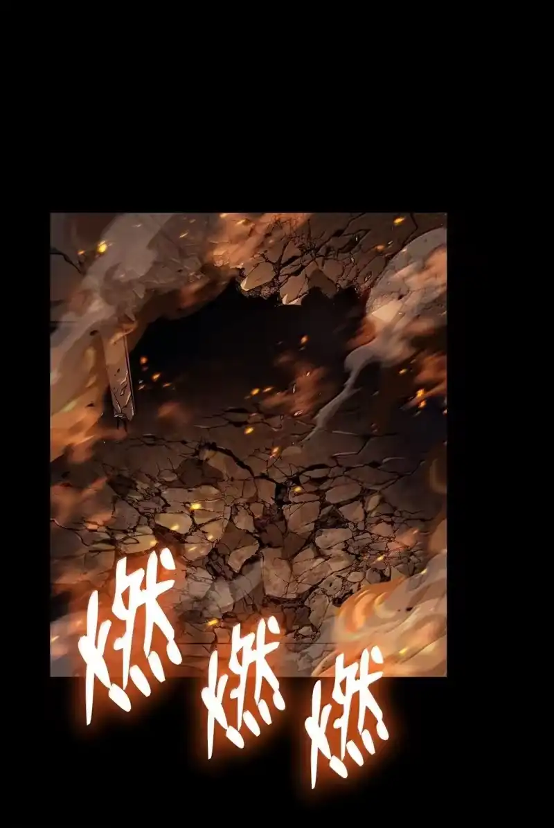无限魔法师_h 66 暗黑魔法 第65页