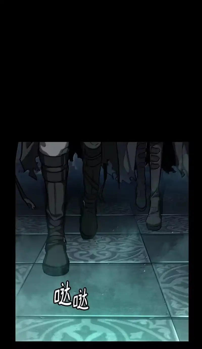 无限魔法师_h 66 暗黑魔法 第91页