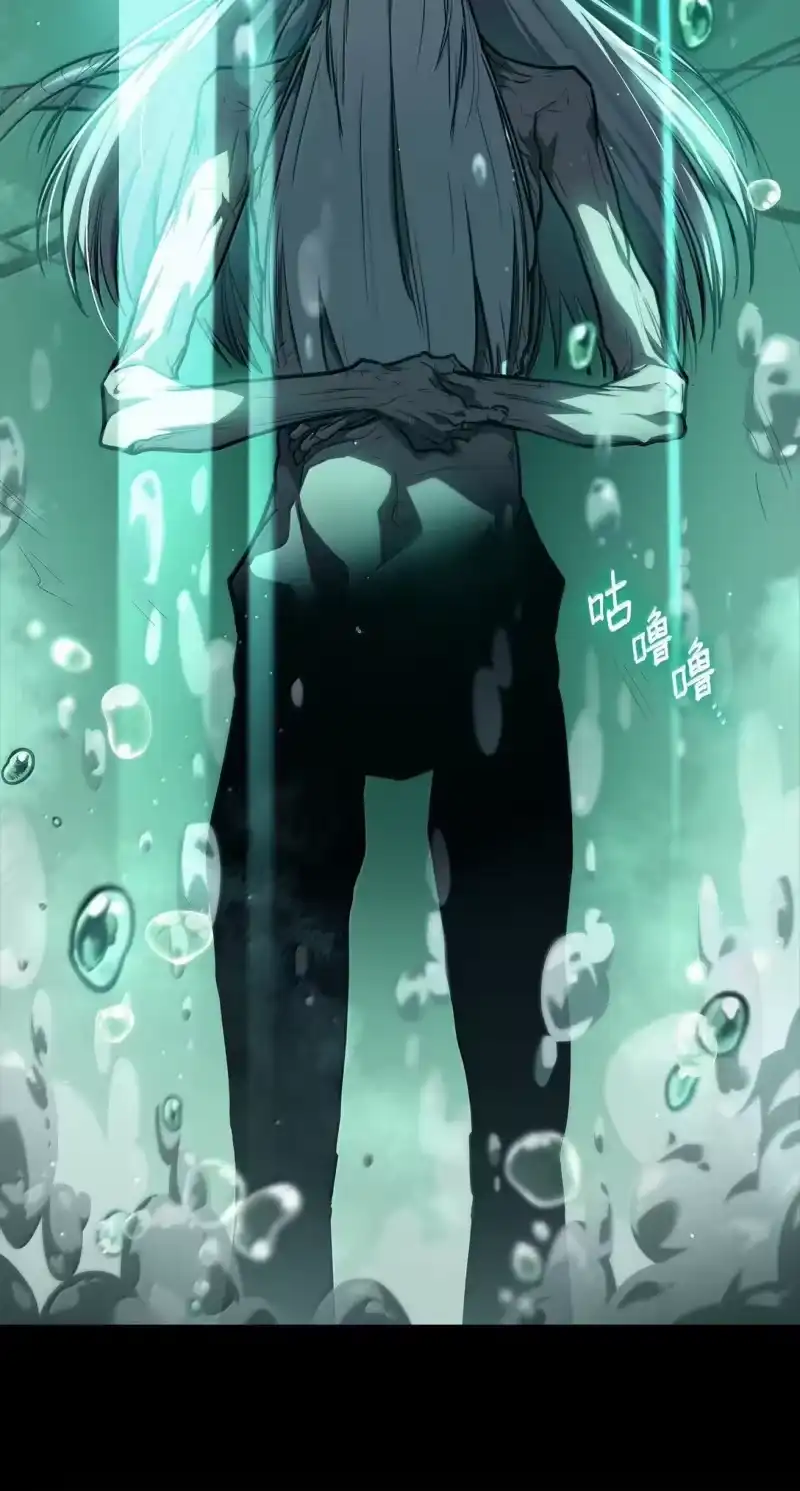 无限魔法师_h 66 暗黑魔法 第95页