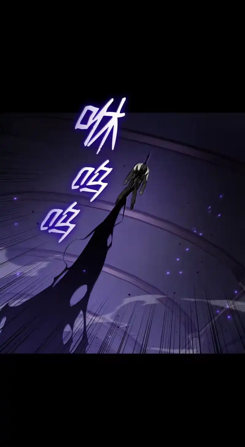 无限魔法师_h 67 学术会 第106页