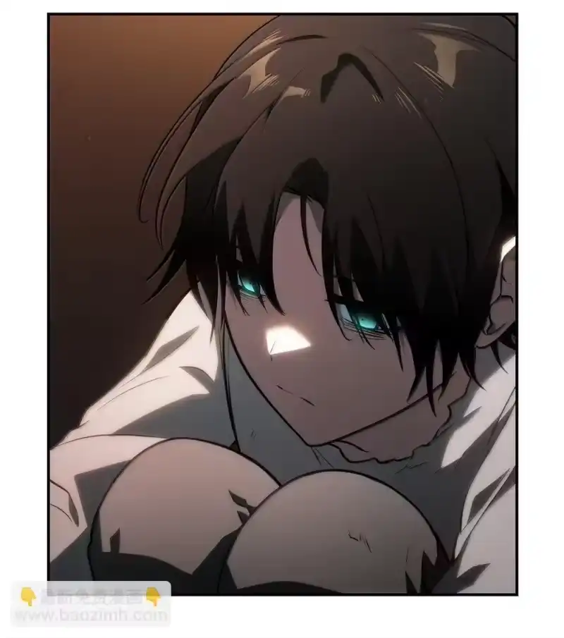 无限魔法师_h 68 袭击监狱 第4页