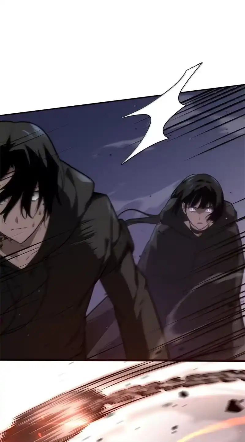 无限魔法师_h 68 袭击监狱 第72页